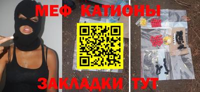 герыч Кулебаки