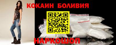 мефедрон VHQ Кумертау