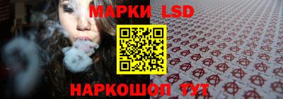 меф Кунгур