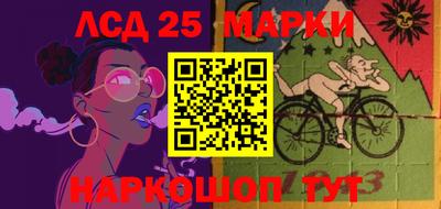 мефедрон VHQ Кумертау