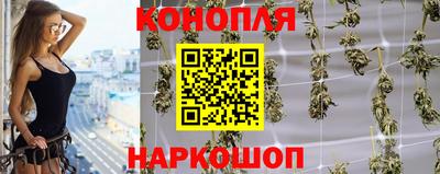 меф Кунгур