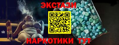 мефедрон VHQ Кумертау