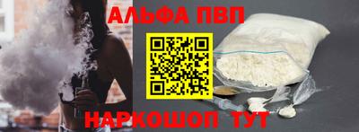 меф Кунгур