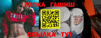 герыч Кулебаки