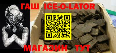 герыч Кулебаки