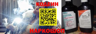 мефедрон VHQ Кумертау