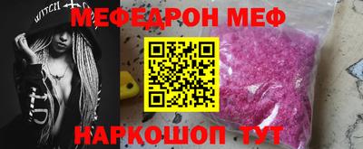 герыч Кулебаки