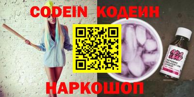 меф Кунгур