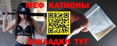 герыч Кулебаки